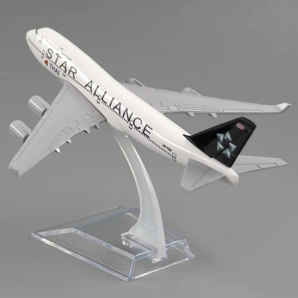 Alloy Airplane B747 Aircraft 747 Thai Star Alliance Airline 16cm 1/400 Scale Plane Model With Landing Gear Airplanes Decoration