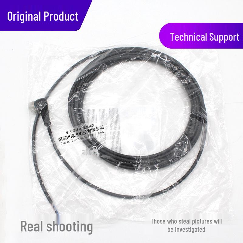 Genuine YG2A14-050UB3XLEAX M12 4-pin Elbow Cable, 5m