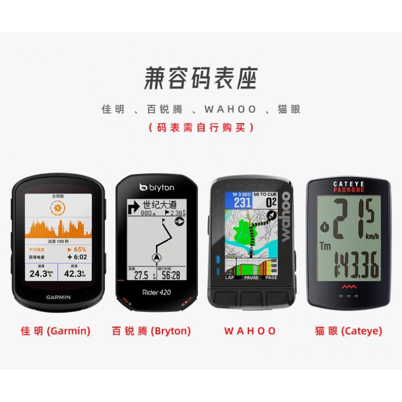 Aluminum Alloy Bike Computer Mount Handlebar Stem Extension Bracket Cycling Speed Meter