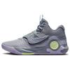 Kd Trey 5 X Particle Grey Lilac DD9538-012