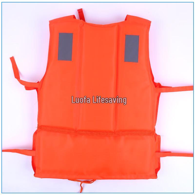 OLOMM Adult Buoyancy Life Vest Adult