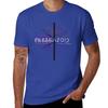 Silversun Pickups Freakazoid T-Shirt oversized Short sleeve tee t shirts men