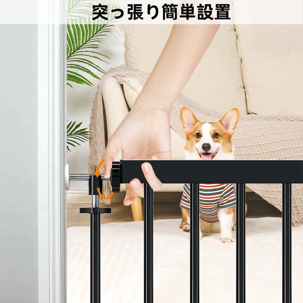 TSAYAWA Pet Szerokość Pies Pies Pies Mały Średni Wysokość Czarna Brama, Naprężenie, 66-104 cm, Brama, Ogrodzenie, Brama, Brama, Psy, Psy, W pomieszczeniu, 44 cm,