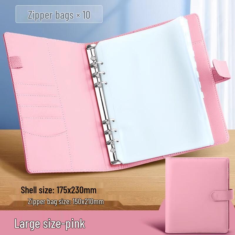 Multi-purpose Document Organizer