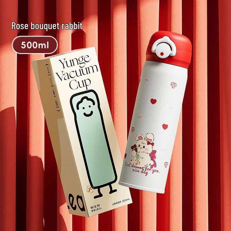 Wushengwu Rose Bouquet Rabbit 316L Stainless Steel Thermal Mug