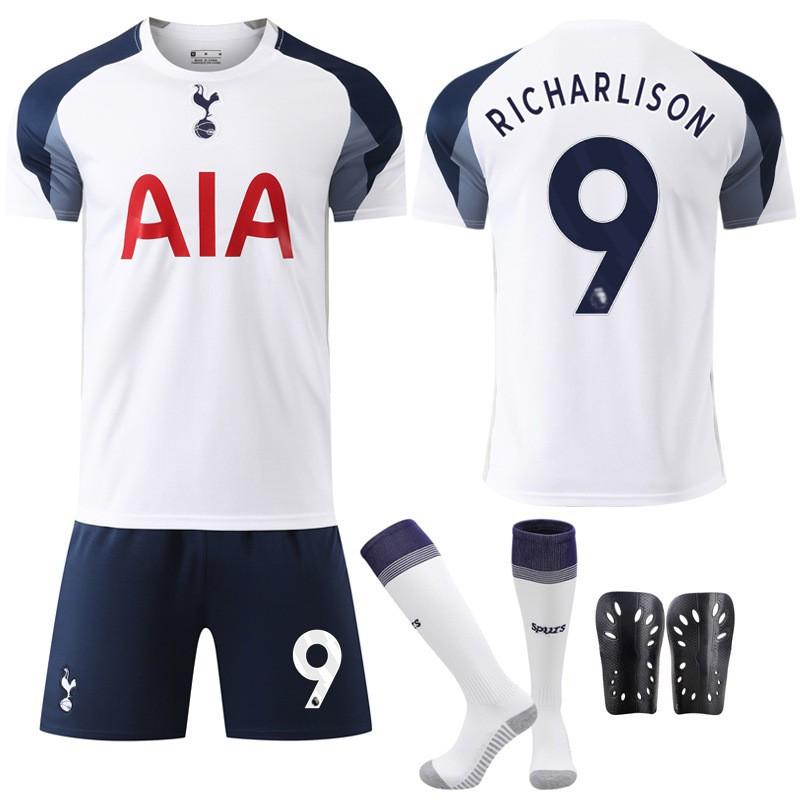 

2526 Ні. 7 Sun Xinghui 10 Madison 17 Romero Футбольний Спортивний Tottenham Hotspur Домашній Комплект Футболка #2XL
