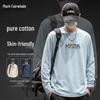 Mark Fairwhale Men's Pure Cotton Long Sleeve Crew Neck T-Shirt