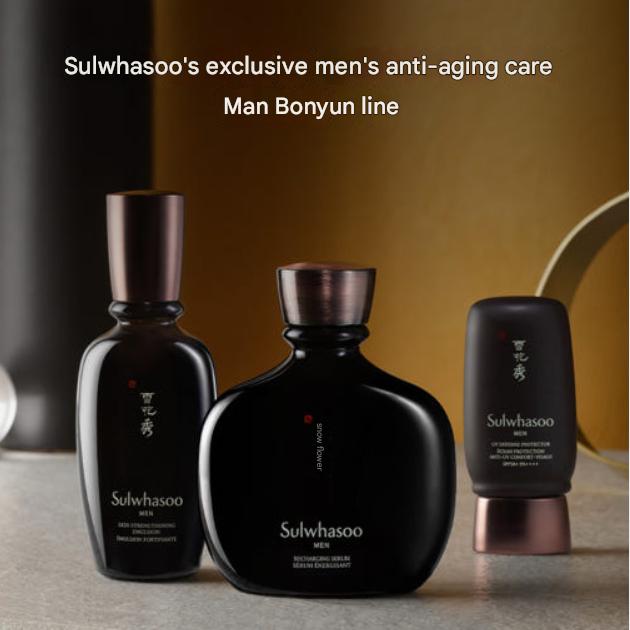Sulwhasoo Men Inner Charging Emulsion (90ml / 3.04 Fl.oz.)