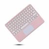 Spanish/English Bluetooth Keyboard 10 inch for iPad Air Pro Wireless Rechargeable Keyboard for Phone Tablet Laptop Universal