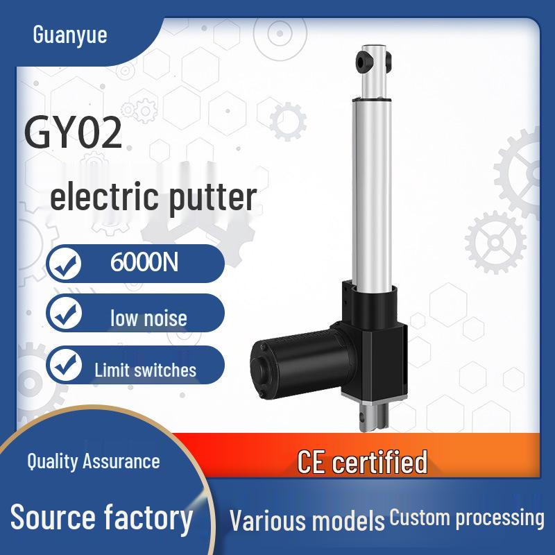 6000N Electric Linear Actuator Telescopic Rod