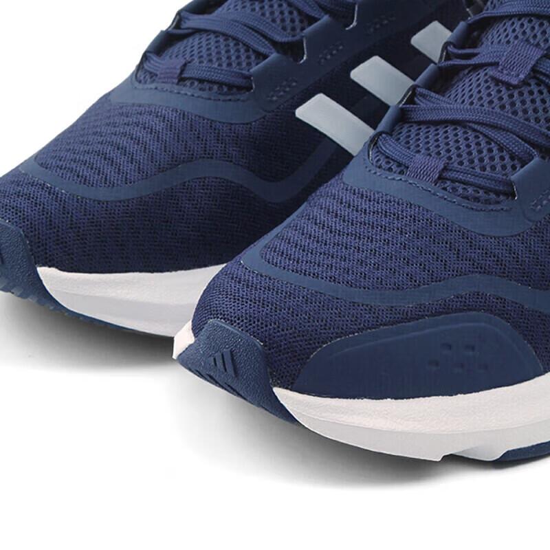 Adidas Men's Navy Blue Running Shoes
