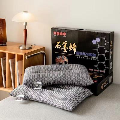 Graphene Latex Pillow Adult Massage Cervical Pillow Core Pillow