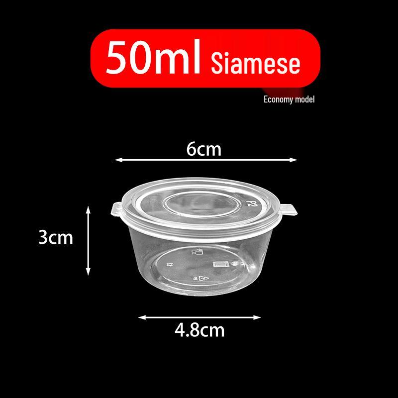 50ml Disposable Plastic Sauce Containers