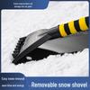 Large Multi-function Car Snow Shovel and Window Scraper with Brush - Winter Defrosting Tool