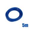 1x Car Interior Decor Blue Point Gap Door Panel Molding Line Accessories-5M