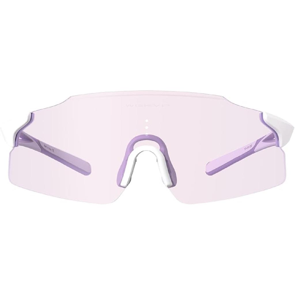 Photochromic Sunglasses, UV400 Protection, Sports Glasses For Men and Women Cycling Jogging Travel Goggles