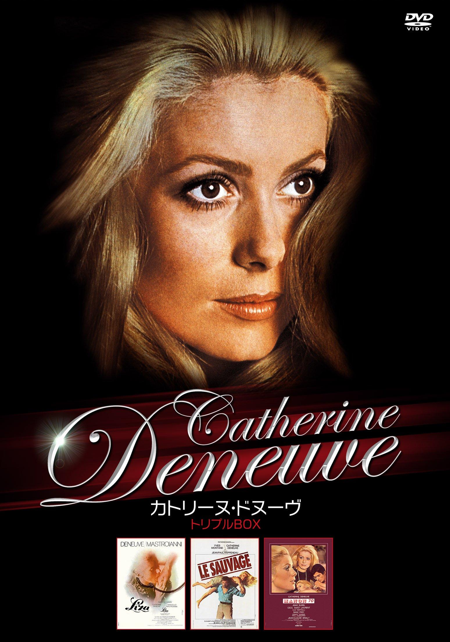 

Catherine Deneuve Triple Box [DVD]