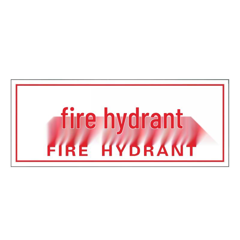 Anyi Fire Safety & Facility Room Signage 15x30cm