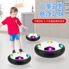 Electric Air Cushion Suspension Football Lighting Music Parent-Child Interaction Creative Children'S Educational Sports Toys