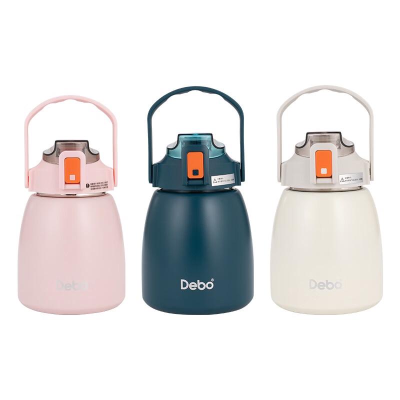 Debo DEP-DS305 Aiwei Insulated Cup