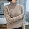 Lekasha Women's Mink Cashmere Knit Pullover - Half-High Neck, Autumn/Winter Loose Fit.