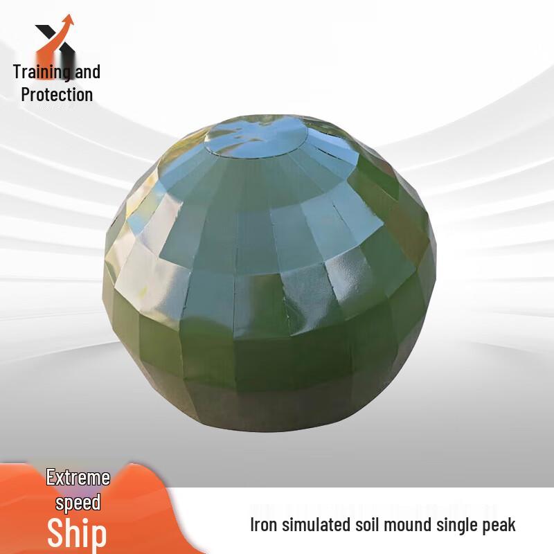 Military Tactical Training Terrain Props