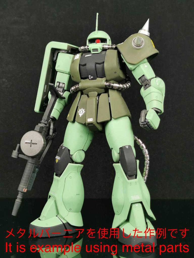MG 1/100 Zaku II Ver.2.0 Metal Vernier Full Set with Stainless Steel Parts Deluxe Edition (MS-06J Zaku II, Silver + Red)