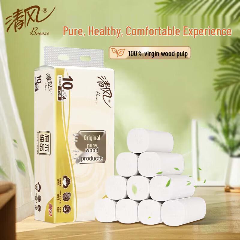 Qingfeng Virgin Wood Pulp 3-Ply Coreless Toilet Paper, 100 Rolls