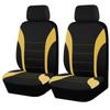 Four Season Universal Car  Front/Rear Seat Cover Polyester Fabric Protect Seat Covers Safe Truck Van SUV Seat Protecto Accessory
