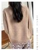 Women's Loose Wool V-Neck Color Block Pullover Sweater - Autumn/Winter Warm Lazy Style