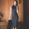 Women's Stripe Sleeveless Day Formal Office Wear Midi Dresses New
