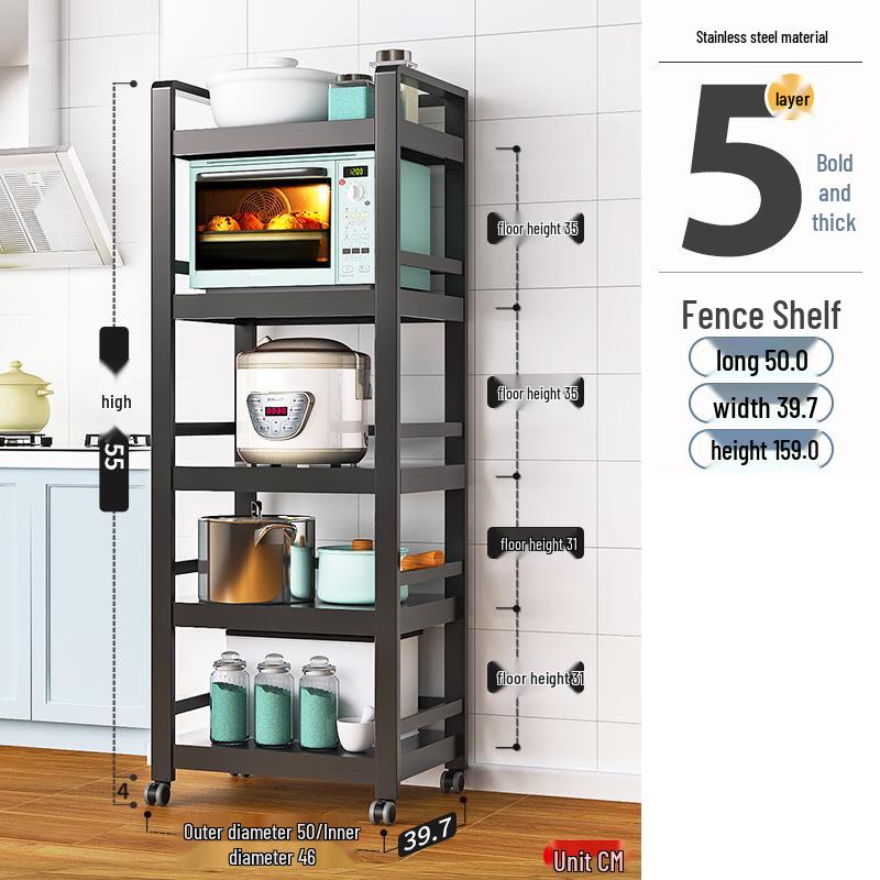 

NANA 5-Tier Kitchen Floor Storage Rack
