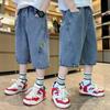 Korean Kids Boy Loose Straight Summer Jeans Shorts Tweens Child Luxury Black Blue Denim Shorts
