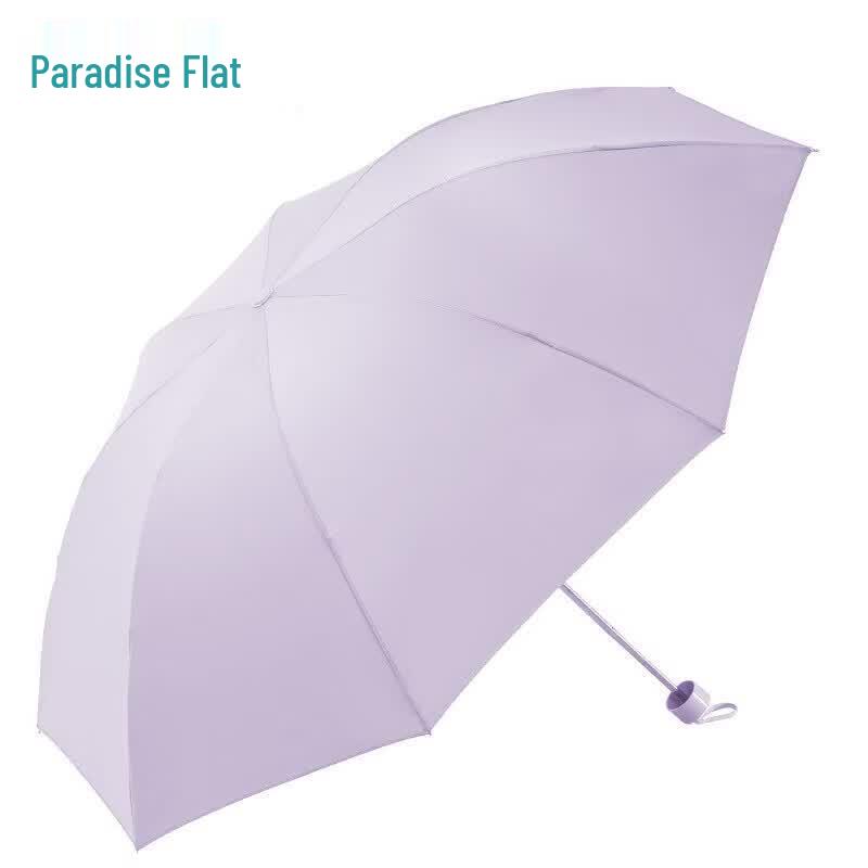 Tiantang Automatic Folding Sun and Rain Umbrella