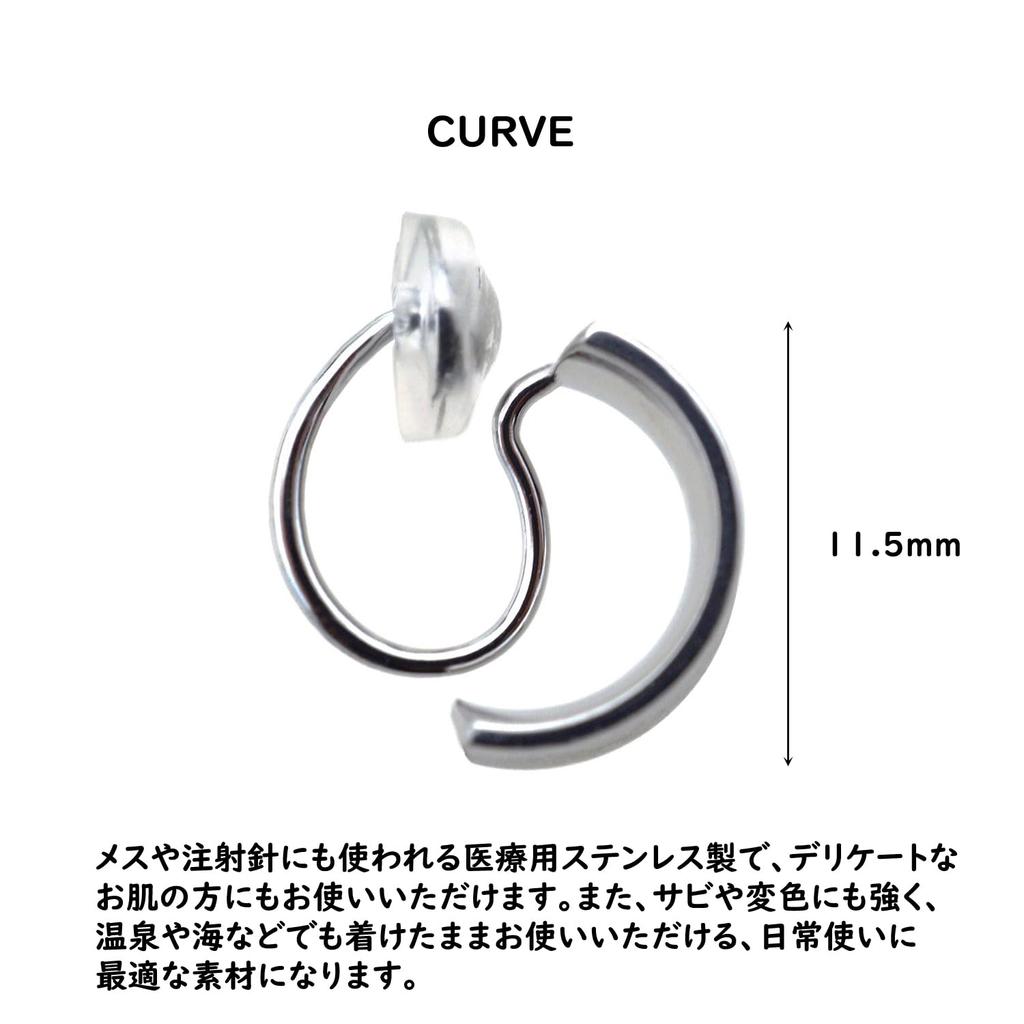 Par med 2 ørekroker i rustfritt stål CURVE, 316L, Dame, Øredobber uten hull, Mansjett, Hypoallergeniske, Øredobber, (Gullfarge)