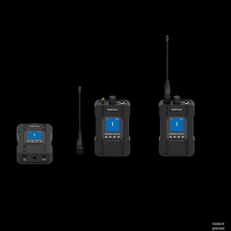 

Tianyingshitong Wireless Director Intercom System with TALLY Light