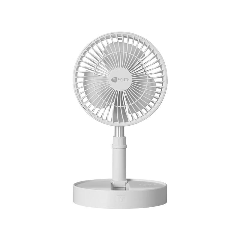 AIYOUTH Portable USB Rechargeable Desktop Fan