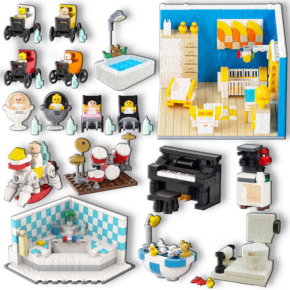 City Series Baby Pram DIY Building Block Various Open Room Furniture Toilet Appliances Model MOC Brick Gift Kid Toy For Children