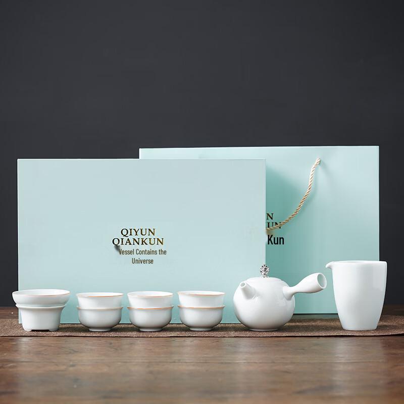 Chinese Celadon Side Handle Tea Set