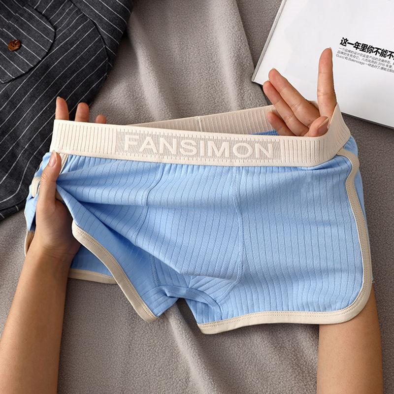 2PCS Men's Striped Boxer Shorts Underwear Sexy Panties Man Underpants Male Boxers Homme U Convex Lingerie Underpants