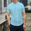2025 Men's Slim Fit Chinese Style Short Sleeve Shirt with Frog Button and Stand Collar
