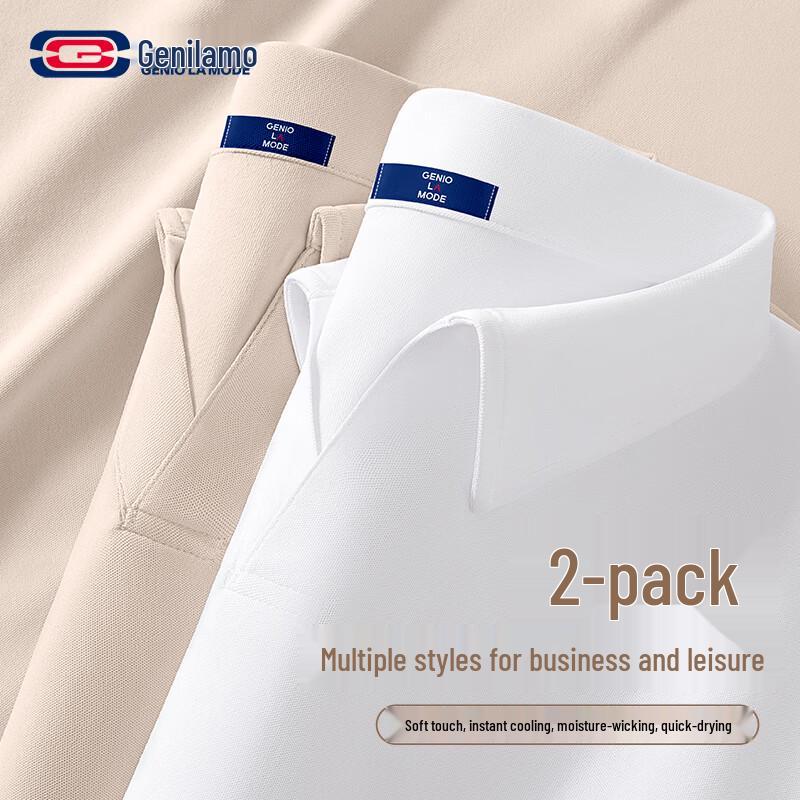 Men s Ice Silk Breathable Quick-Dry Polo Shirt L