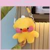 Dududuck Plush Bag For Kids Cute Cartoon Crossbody Purse Small Capacity
