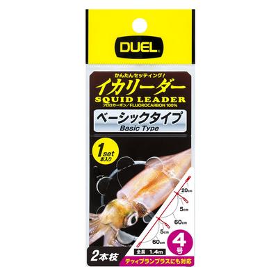 DUEL Fluorocarbon Line #4 Squid Leader, 2-Prong Set, #4 with Snap, Squid Metal, E1370