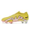 Nike Zoom Mercurial Vapor 15 Pro FG Lucent Pack Men Sneakers Yellow Yellow-Strike Doll DJ5603-780