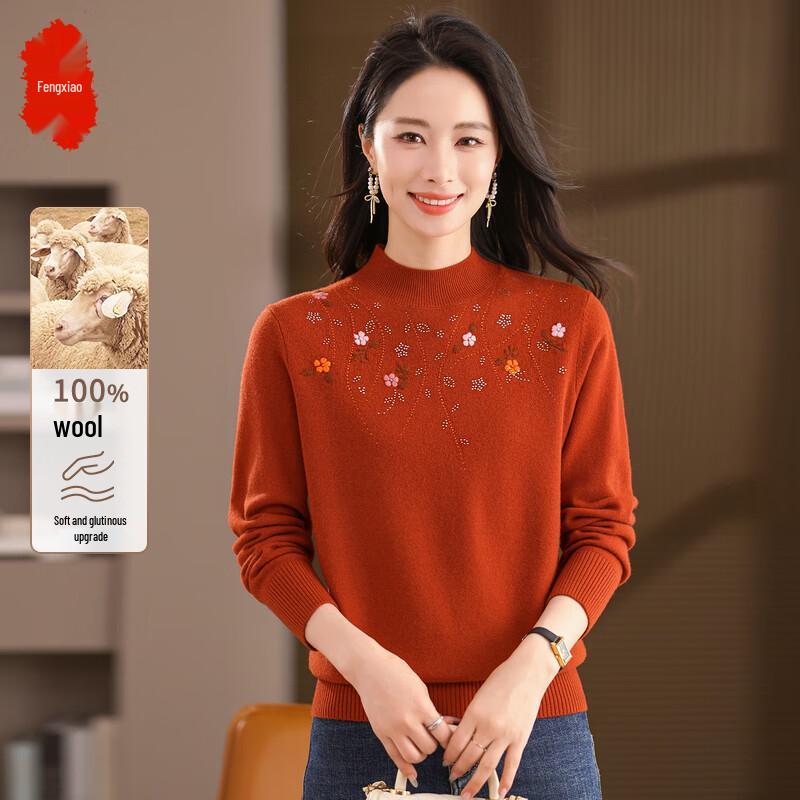 Fengxiao Women's 100% Wool Mock Neck Embroidered Sweater