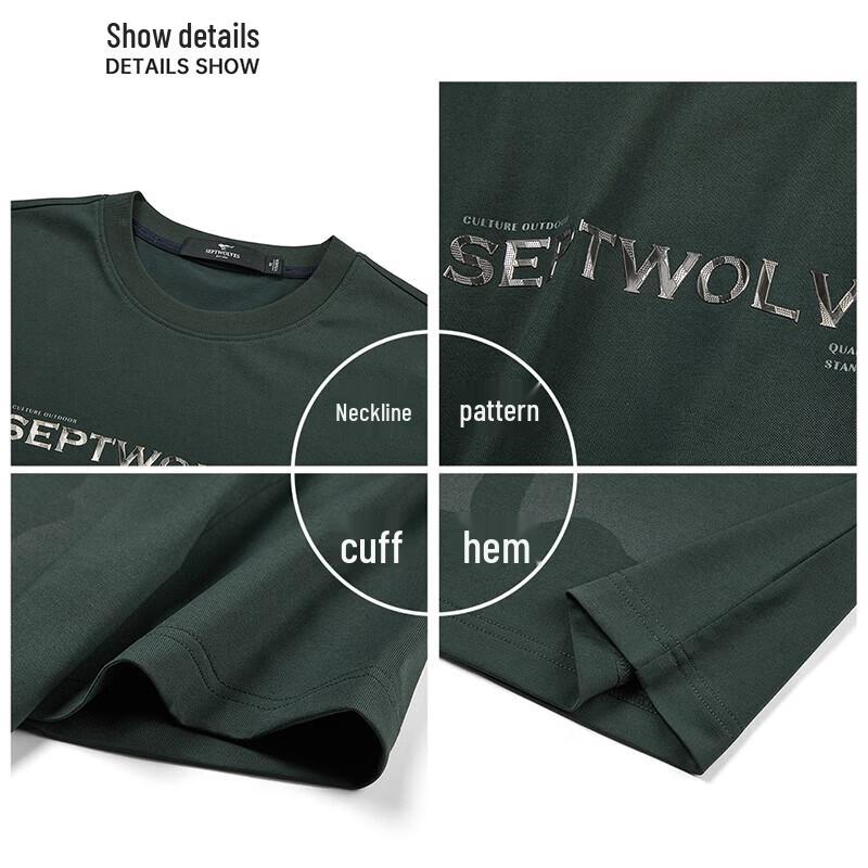 Qipilong Herren Anti-Bakterielles Kurzarm-T-Shirt mit Wolfsdruck