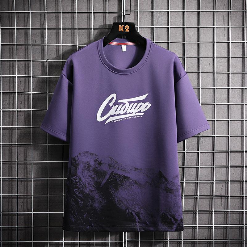 

Футболка свободного кроя со смайликом, лето 2023 г. - американская уличная мода, круглый вырез, короткий рукав 6XL фиолетовый