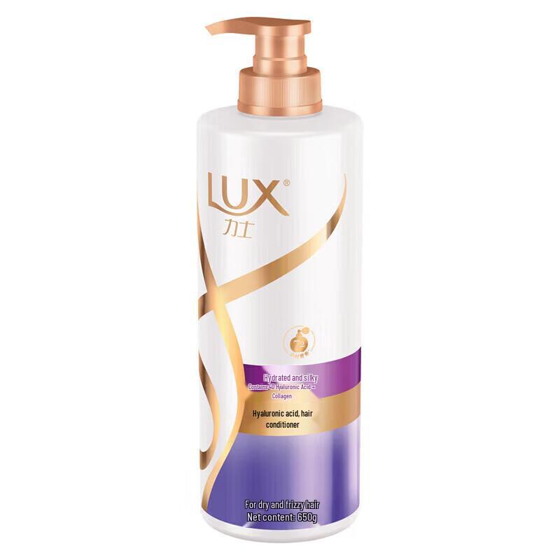 Lux Peony Scent Shower Cream & Hydrating Hair Care Set