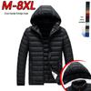 Veste d'hiver pour homme grande taille multicolore légère rembourrée en coton avec capuche amovible